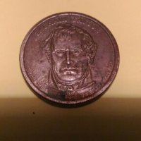 Монета от един долар, снимка 1 - Нумизматика и бонистика - 22875139