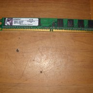 89.Ram DDR2 800 Mhz,PC2-6400,1Gb,Kingston, снимка 1 - RAM памет - 17551905