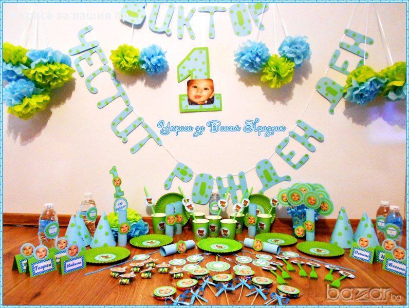 украса за детски рожден ден по поръчка, снимка 1