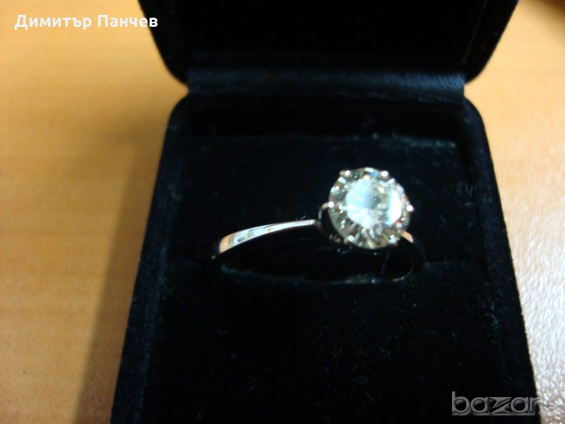 Дамски пръстен с диамант, снимка 1