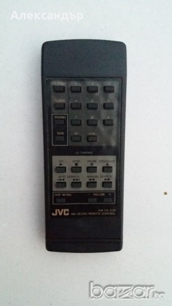 Дистанционно JVC RM-SE23U и за CA-E23, снимка 1