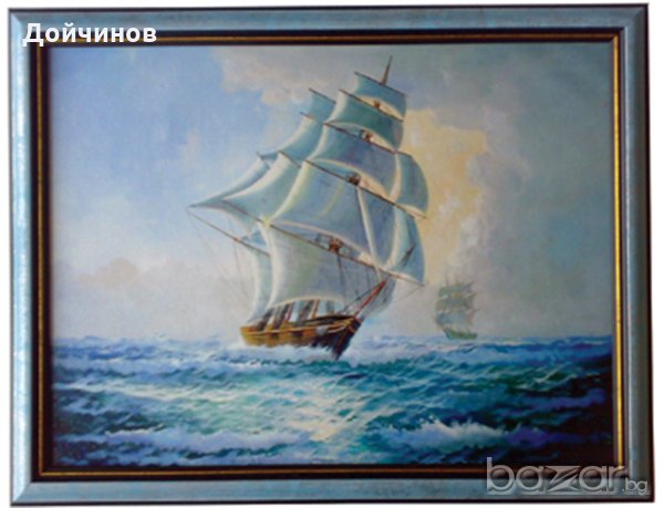 Морски пейзаж с платноходи, картина, снимка 1