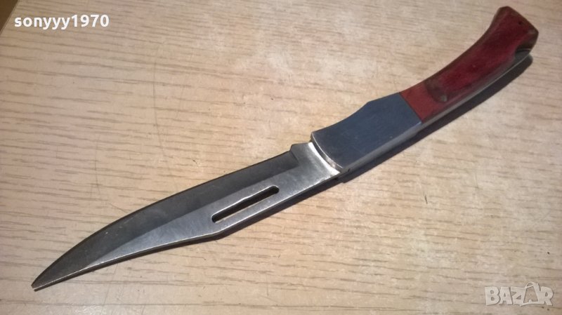 масивен сгъваем нож с предпазител-25/14см, снимка 1