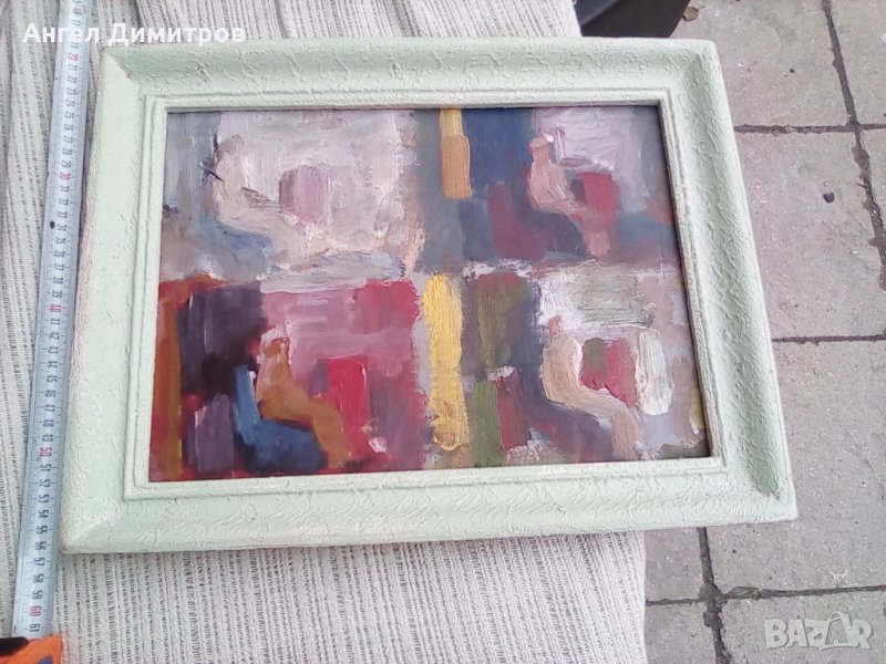 Маслена картина , снимка 1