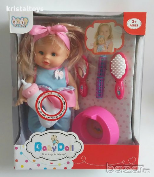 Детска играчка Говорещо бебе с аксесоари - момиче, снимка 1