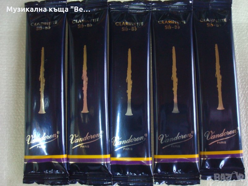 Платъци за кларинет Вандорен, размер 2-ка, снимка 1
