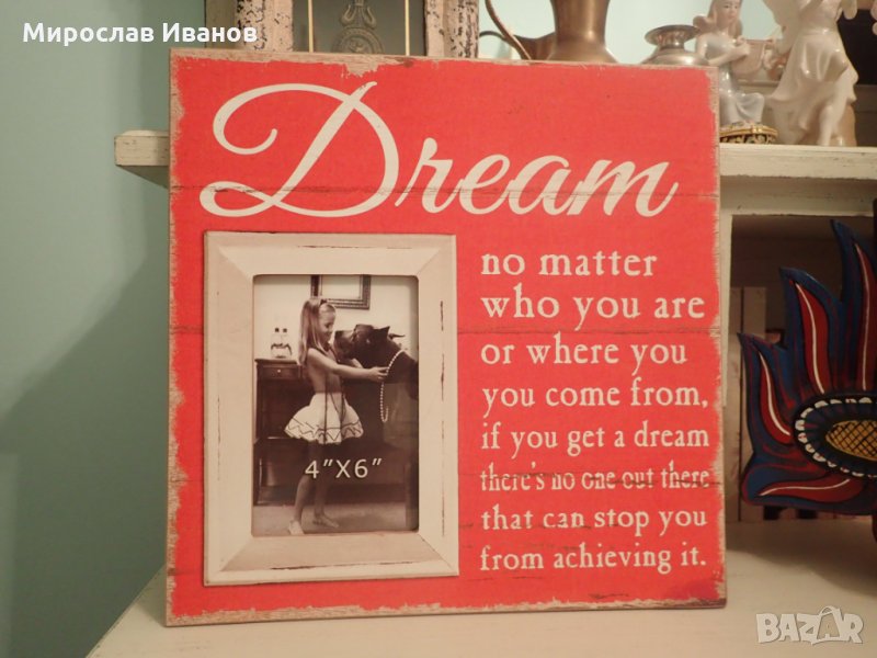 " Ретро " - червена дървена фото рамка , снимка 1