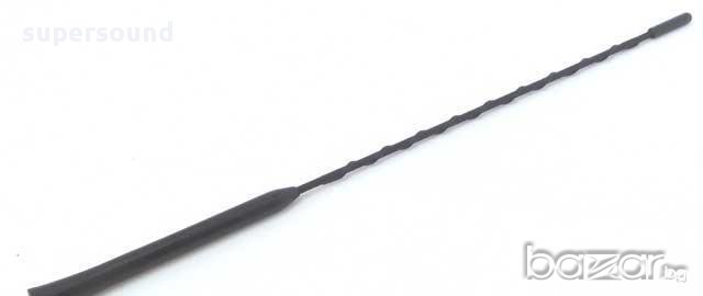 Антена накрайник, снимка 1