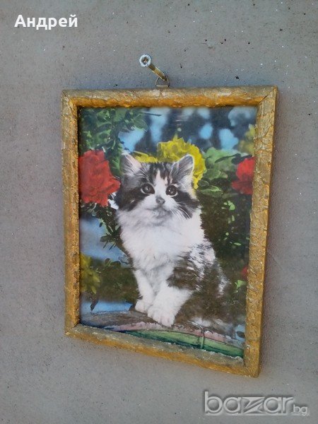 Старинна картина, снимка 1