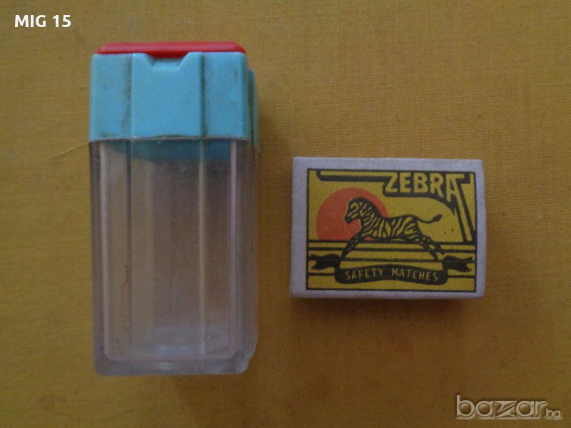 Българска солница от времето на социализма, снимка 1