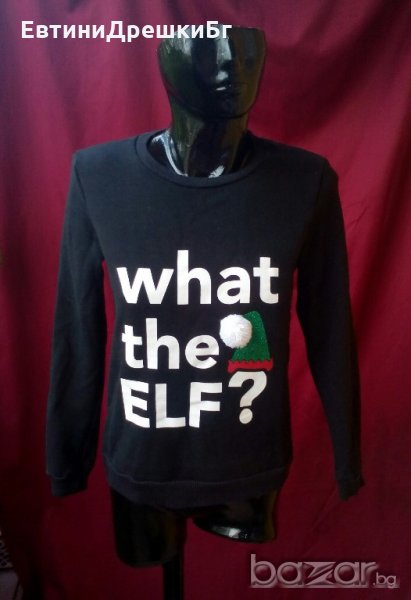 Черен суичър XC/С, снимка 1