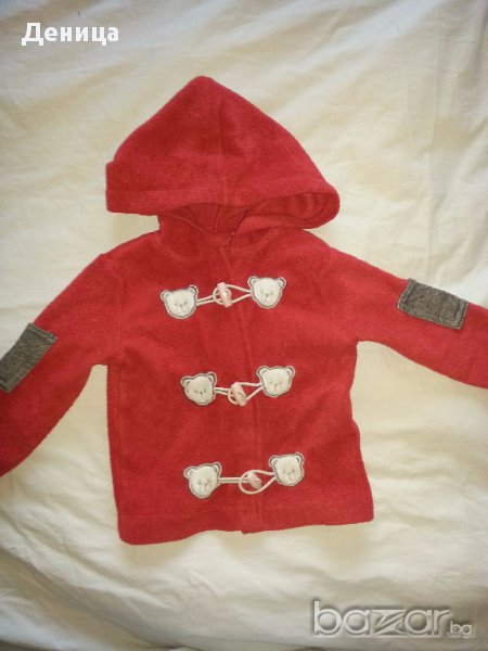 Меко поларче с мечета, снимка 1