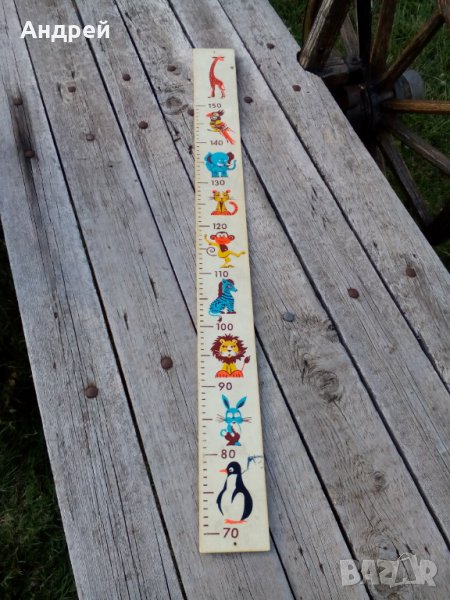 Стар детски метър, снимка 1
