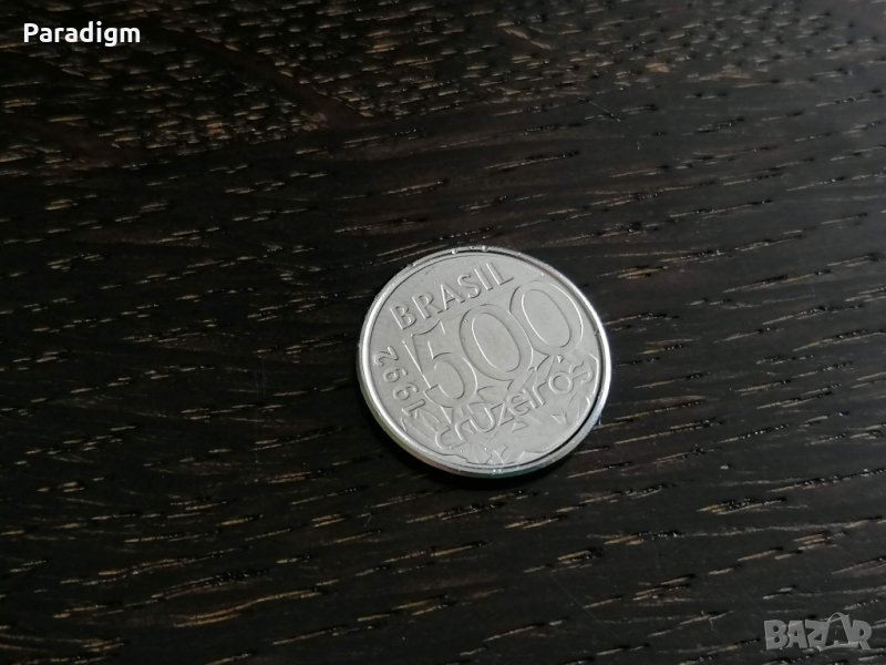 Монета - Бразилия - 200 крузейро | 1992г., снимка 1