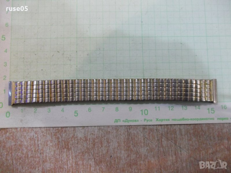 Верижка за часовник разтегателна мъжка - 1, снимка 1