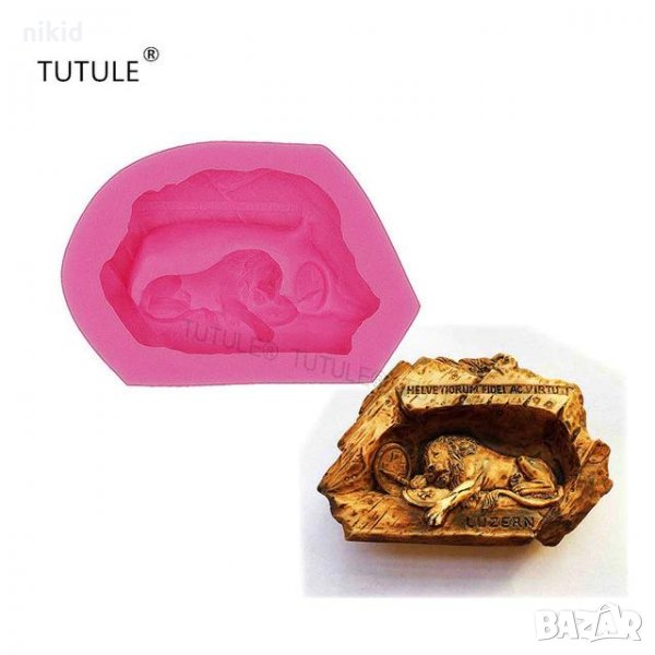 Лъвския паметник в Люцерн Лъв силиконов молд форма декорация торта фондан шоколад гипс магнит, снимка 1