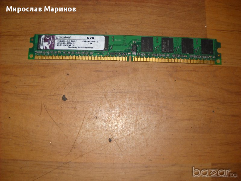 89.Ram DDR2 800 Mhz,PC2-6400,1Gb,Kingston, снимка 1