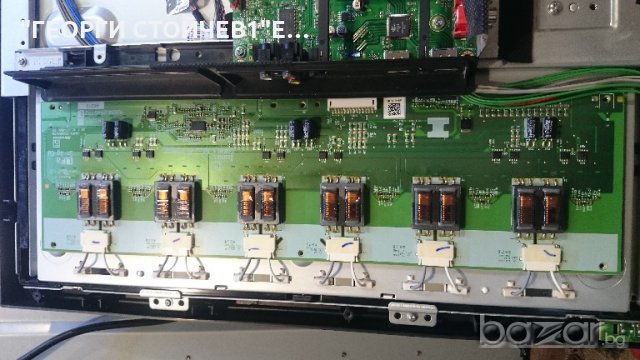 NR SLT3212DVBT YCR190R-4 V-0 FSP223-3F01 RUNKT3919TPZ RDENC2540TPZ LK315T3LZ94, снимка 5 - Части и Платки - 19210260