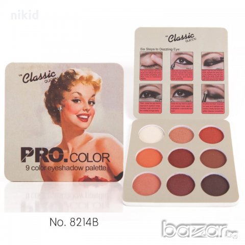 Classic Queen Pro.Color 9 palette eyeshadow Класик палитра за ослепителен грим сенки 9 цвята, снимка 3 - Декоративна козметика - 21233134
