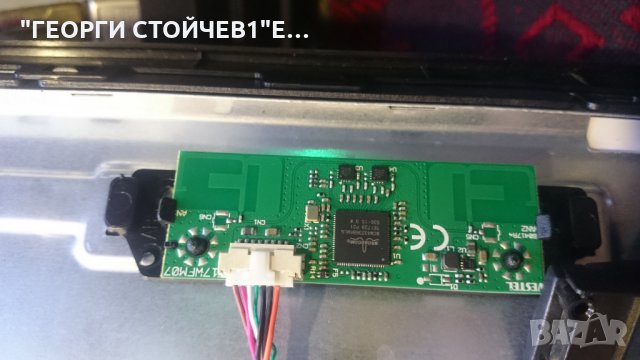 LT-32VF52KСЪС СЧУПЕН ПАНЕЛ, снимка 10 - Части и Платки - 22552769