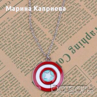 Колие "Капитан Америка" /К-56/
