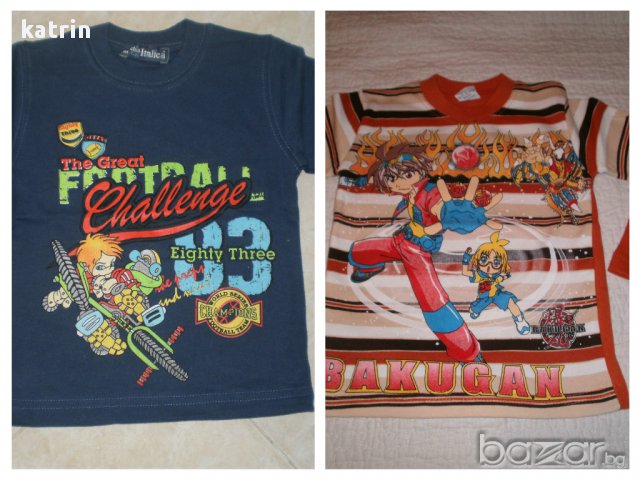 Нови леко ватирани блузки с Бакуган и още една