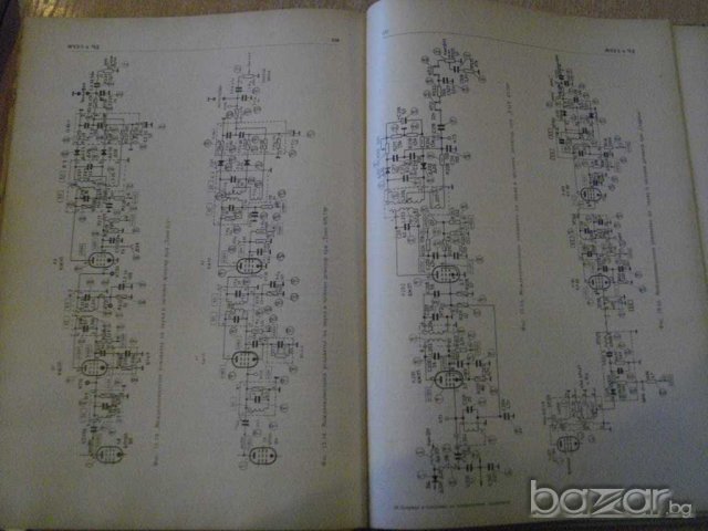 Книга "Повреди и поправ. на телев.прием.-М.Серафимов"-430стр, снимка 3 - Специализирана литература - 7913726