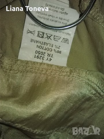 Панталон "Саутблу"памук, снимка 5 - Панталони - 25125761