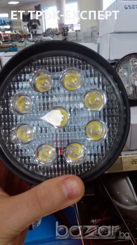 LED халоген