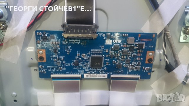 43PUS6523 12 715G8709-M0B-B01-005K 715G9324-P01-001-003M 55T32-COF CTRL BD TPT430U3-QVN03.U LB43104 , снимка 6 - Части и Платки - 26093920
