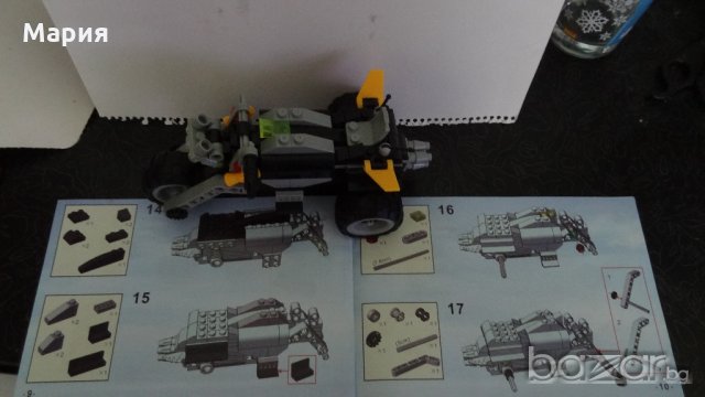 MEGA BLOKS Конструктор 140 части, lego, снимка 3 - Образователни игри - 20481506