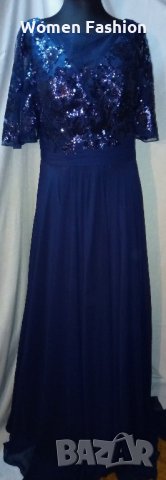 Официална рокля Luxuar Limited, снимка 2 - Рокли - 22208805