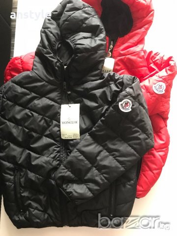 пролетно детско яке/реплика, снимка 4 - Детски якета и елеци - 20665155