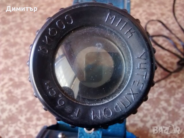 Диаапарат Пионер, снимка 4 - Други - 24405235