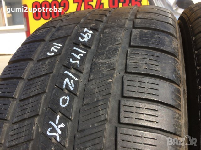 295/45/20 Пирели Скорпион 2011г 4-4,5мм! Единичка!, снимка 4 - Гуми и джанти - 22999917