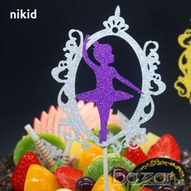 Балерина в рамка брокатен топер на клечка украса декорация за торта кекс мъфин парти