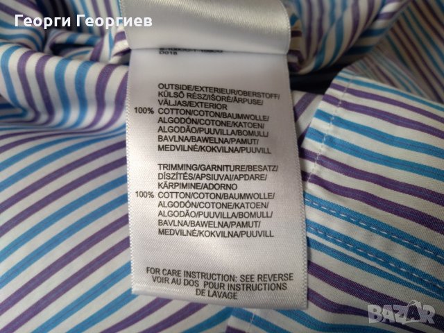 Нова мъжка риза Mexx sport/Мекс спорт, 100% оригинал , снимка 7 - Ризи - 25095648