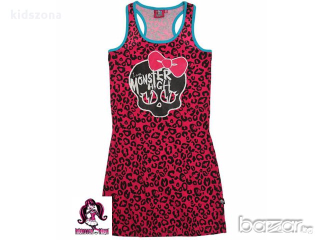 Нова цена! Детска рокля Monster High за 10 и 12 г. - леопард, снимка 1 - Детски рокли и поли - 10985864