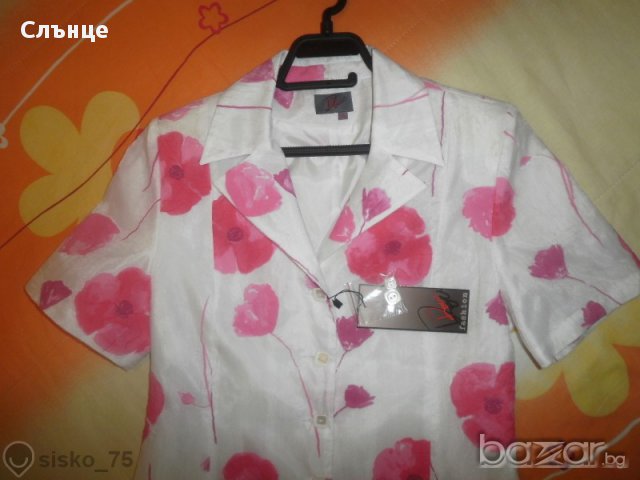 Сако, р.46, Ново, снимка 1