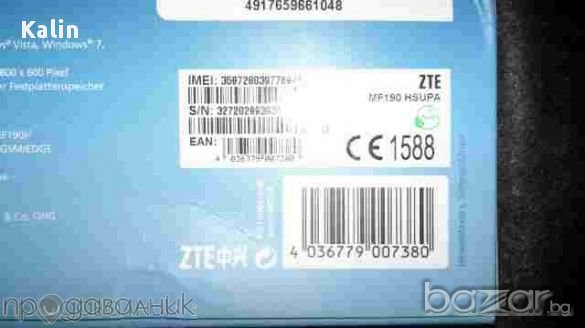 USB Модем за мобилен интернет ZTE - MF 190, снимка 2 - Калъфи, кейсове - 11917087