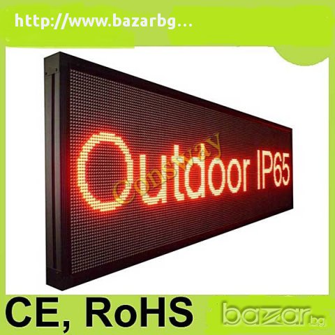 LED ИНФОРМАЦИОННИ ТАБЛА P10R WIFI, снимка 2 - Оборудване за магазин - 10269440