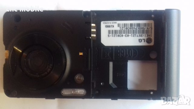 LG KU990 Viewty - LG Viewty оригинални части и аксесоари , снимка 11 - Резервни части за телефони - 23813683