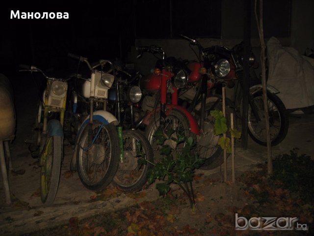 балкан балканче 250 и 50 кубика на части, снимка 8 - Мотоциклети и мототехника - 16763964