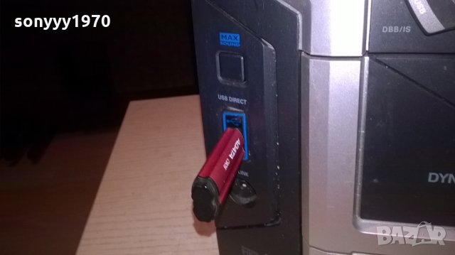 philips usb/aux/cd/microphone/deck/amplifier/tuner-внос швеицари, снимка 6 - Ресийвъри, усилватели, смесителни пултове - 24146457