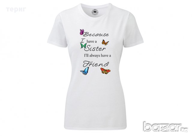 за сестри, снимка 1 - Тениски - 13806774
