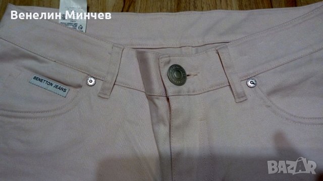 Дамски панталони, снимка 5 - Къси панталони и бермуди - 23854383