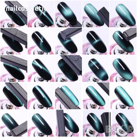 Ново! Магнит 12в1 за гел лак, снимка 4 - Продукти за маникюр - 25537119