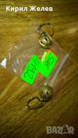 Обеци стари -102