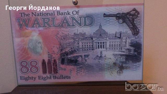 Сувенири за маниаци - Сувенирни банкноти, снимка 4 - Подаръци за мъже - 11082573