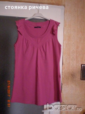 продавам нова дамска туника-внос от Германия